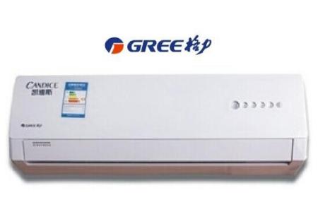 九成新格力空调低价处理了