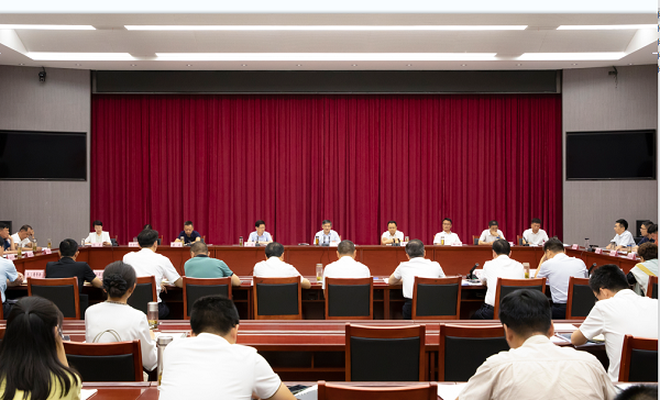 安陆市招商引资工作专题会召开