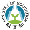 安陆教育局