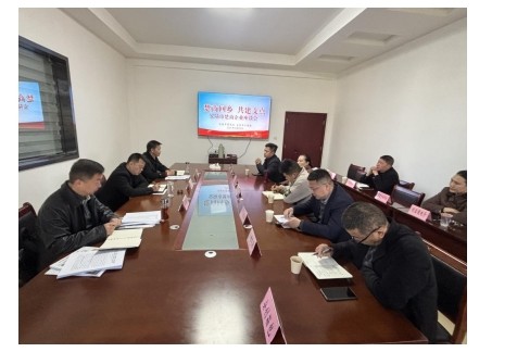 安陆市工商联召开“楚商回乡 共建支点”座谈会