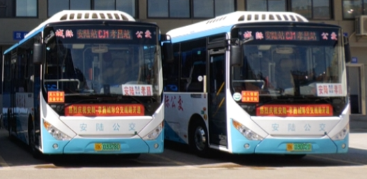 安陆至孝昌首条城际公交正式开通试运营
