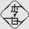 安陆市文化和旅游局