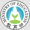 安陆教育局