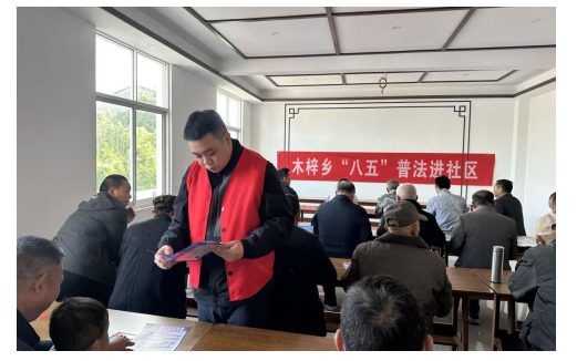 交通安全普法 护航文明创建