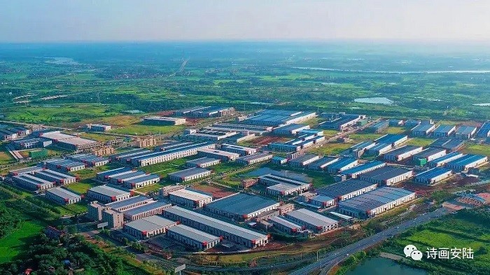 “复兴德安、振兴安陆·重大项目巡礼”数智产业园落户安陆 激活发展新引擎