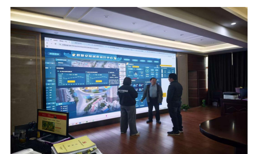 “数智安陆”一网统管平台建设迎来新进展