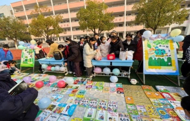 趣&ldquo;阅&rdquo;无界&middot;书香共享