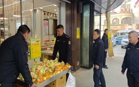 &ldquo;两节&rdquo;集中整治行动 护航城市平安有序