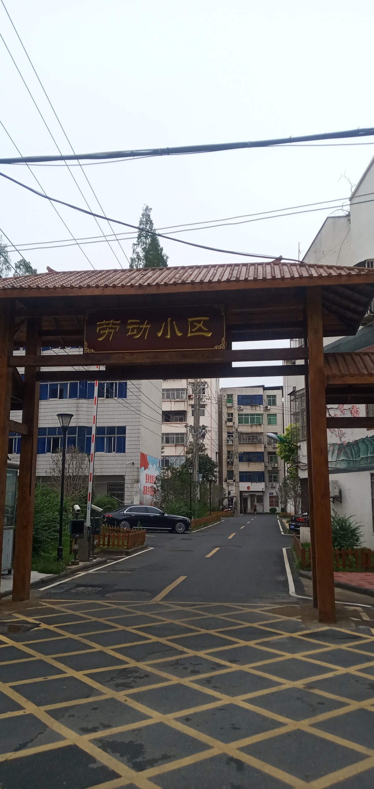 护国劳动小区 图5