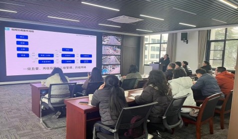 聚焦实战应用 赋能数字治理