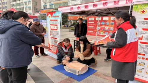 迎&ldquo;三八&rdquo;送技能，急救知识守护万家灯火