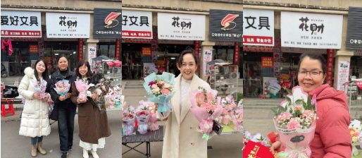 安陆经济开发区商会&ldquo;三八&rdquo;妇女节活动